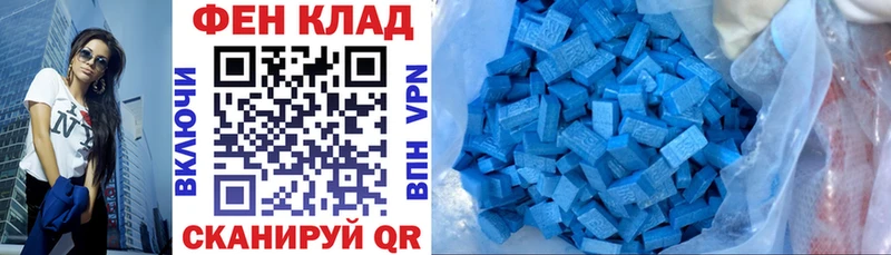 АМФ 97%  Хилок 