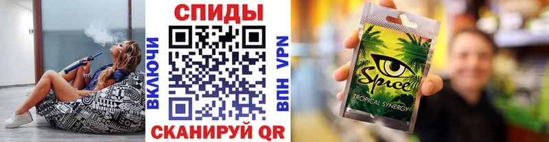 Бутират GHB  закладка  omg как зайти  Хилок 