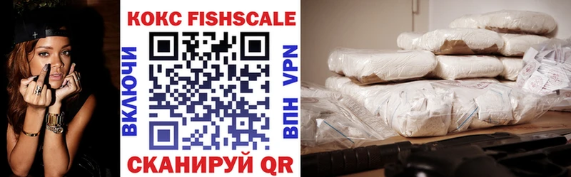 shop телеграм Хилок Кокаин 99%