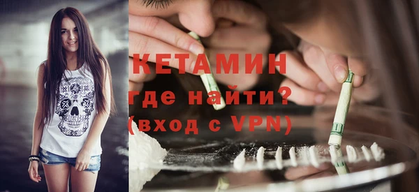 мяу мяу мука Абдулино