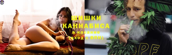молекула духа Абаза