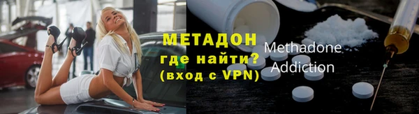 первитин Нея