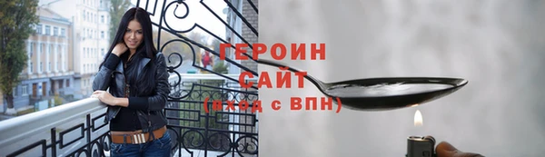 мяу мяу мука Абдулино