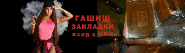 мяу мяу мука Абдулино