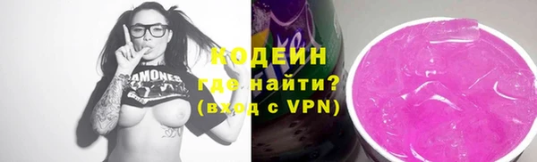 мяу мяу мука Абдулино