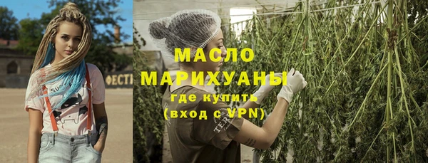 твердый Нефтекумск