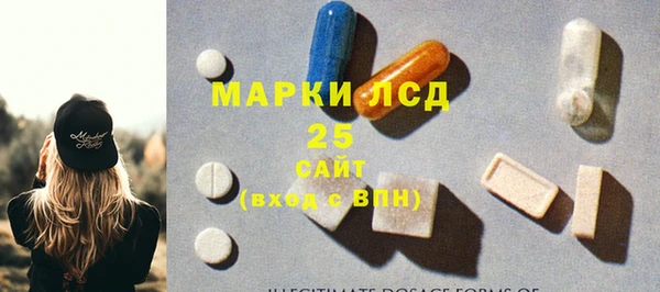 мяу мяу мука Абдулино