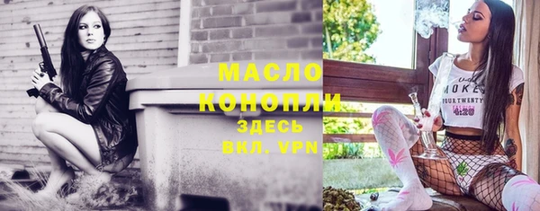 мяу мяу мука Абдулино