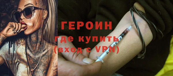 твердый Нефтекумск