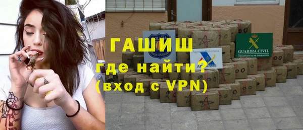 ECSTASY Абинск