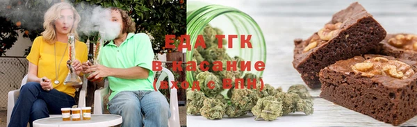 первитин Нея